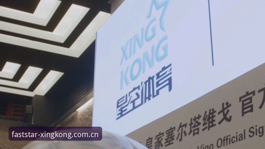 更快连接APP下载页 星空体育官网最新动态:更快连接APP下载页避坑指南——新手常见四大错误与正确操作路径